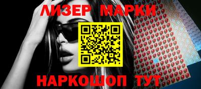 COCAINE Бугуруслан