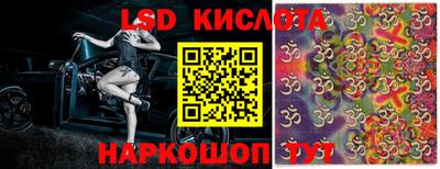 кокаин Бузулук