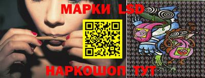 COCAINE Бугуруслан