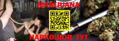 эйфоретик Будённовск