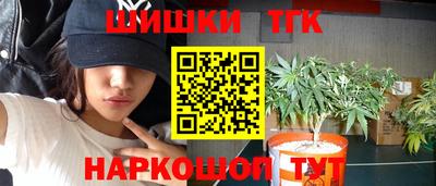 COCAINE Бугуруслан