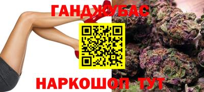кокаин Бузулук