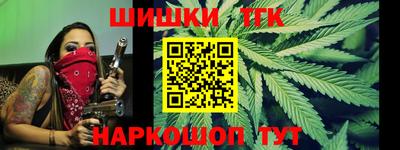 COCAINE Бугуруслан