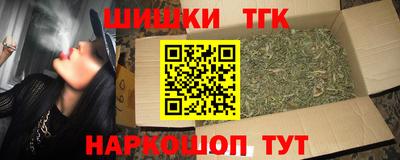 COCAINE Бугуруслан