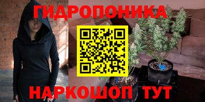 COCAINE Бугуруслан