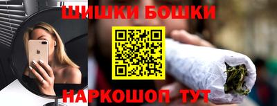 кокаин Бузулук
