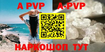 COCAINE Бугуруслан