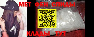 кокаин Бузулук
