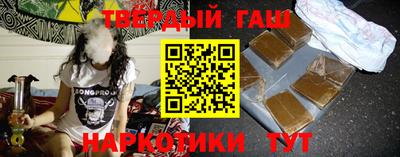 COCAINE Бугуруслан