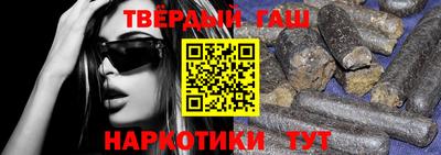 COCAINE Бугуруслан