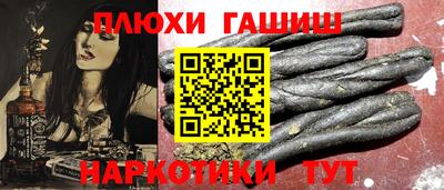 COCAINE Бугуруслан