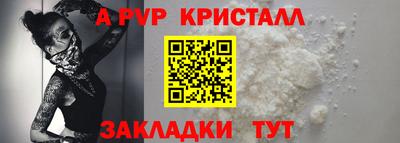 COCAINE Бугуруслан