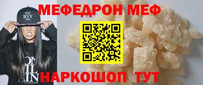 кокаин Бузулук