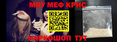 COCAINE Бугуруслан