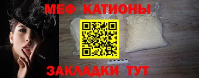 COCAINE Бугуруслан