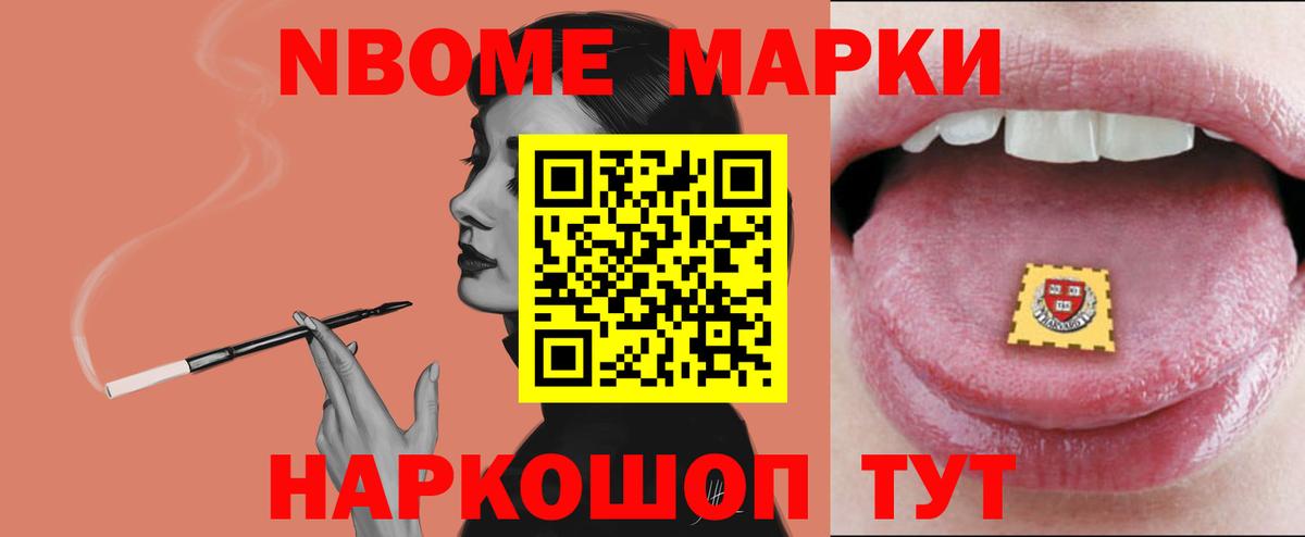 LSD-25 экстази кислота  Вход с VPN  Чита  ЛСД экстази кислота 